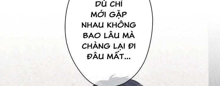Giáo Viên Ác Quỷ Saiko Chap 46 - Next Chap 47
