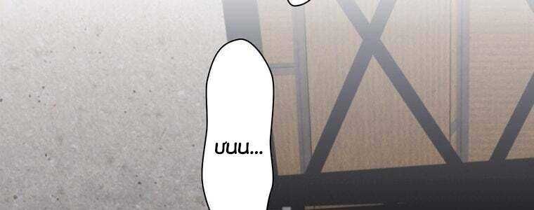 Giáo Viên Ác Quỷ Saiko Chap 46 - Next Chap 47