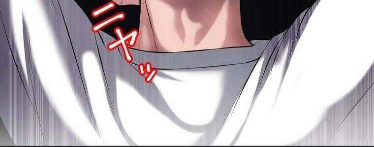 Giáo Viên Ác Quỷ Saiko Chap 46 - Next Chap 47