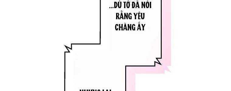 Giáo Viên Ác Quỷ Saiko Chap 46 - Next Chap 47