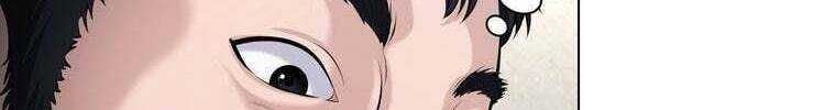 Giáo Viên Ác Quỷ Saiko Chap 46 - Next Chap 47