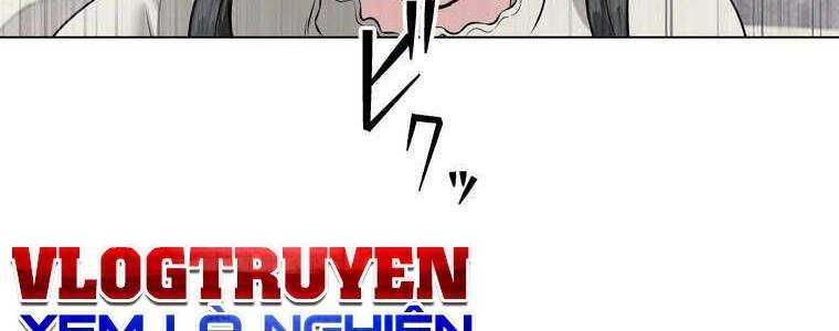 Giáo Viên Ác Quỷ Saiko Chap 46 - Next Chap 47