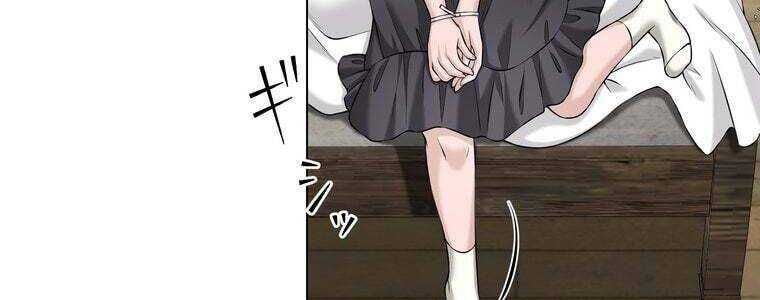 Giáo Viên Ác Quỷ Saiko Chap 46 - Next Chap 47