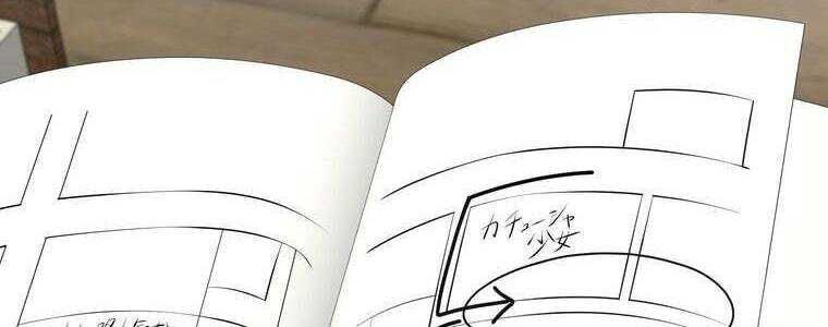 Giáo Viên Ác Quỷ Saiko Chap 46 - Next Chap 47