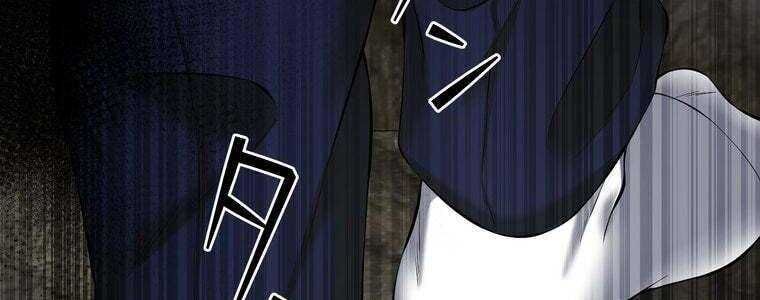 Giáo Viên Ác Quỷ Saiko Chap 46 - Next Chap 47