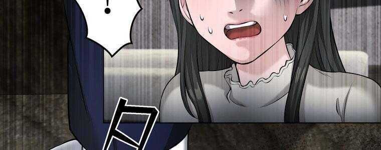 Giáo Viên Ác Quỷ Saiko Chap 46 - Next Chap 47