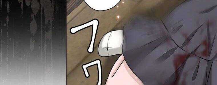Giáo Viên Ác Quỷ Saiko Chap 48 - Next Chap 49