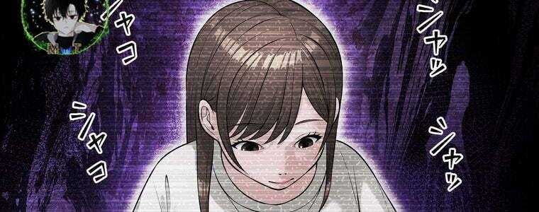Giáo Viên Ác Quỷ Saiko Chap 48 - Next Chap 49