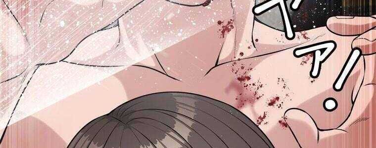 Giáo Viên Ác Quỷ Saiko Chap 48 - Next Chap 49