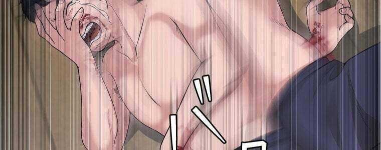 Giáo Viên Ác Quỷ Saiko Chap 48 - Next Chap 49