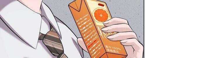 Giáo Viên Ác Quỷ Saiko Chap 49 - Next Chap 50