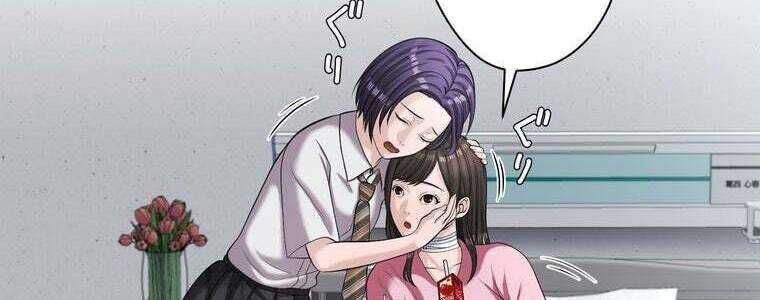 Giáo Viên Ác Quỷ Saiko Chap 49 - Next Chap 50