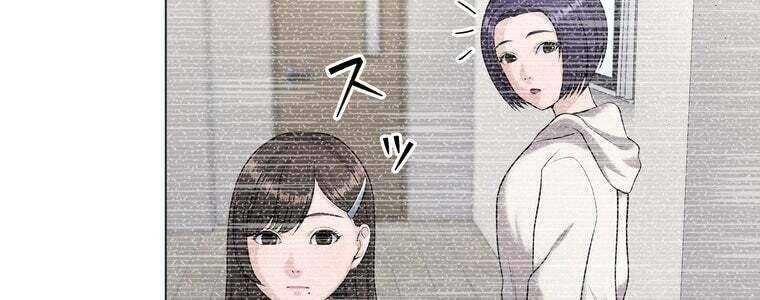 Giáo Viên Ác Quỷ Saiko Chap 49 - Next Chap 50