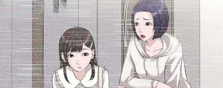 Giáo Viên Ác Quỷ Saiko Chap 49 - Next Chap 50