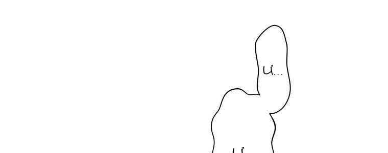 Giáo Viên Ác Quỷ Saiko Chap 49 - Next Chap 50