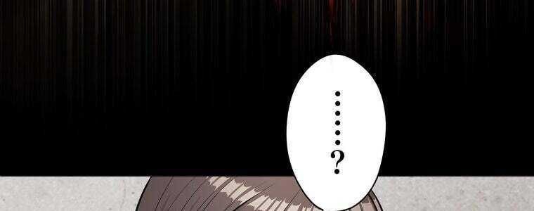 Giáo Viên Ác Quỷ Saiko Chap 49 - Next Chap 50