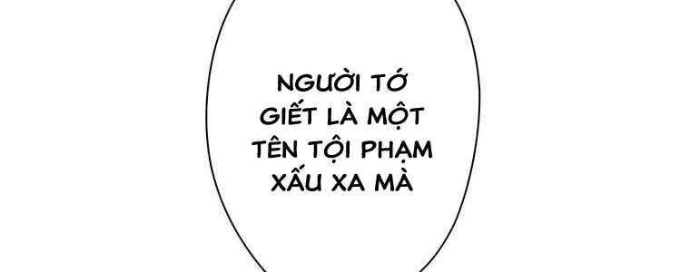 Giáo Viên Ác Quỷ Saiko Chap 49 - Next Chap 50