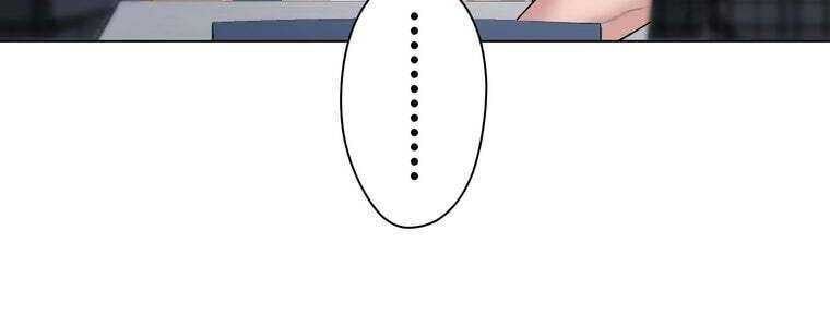 Giáo Viên Ác Quỷ Saiko Chap 50 - Next Chap 51