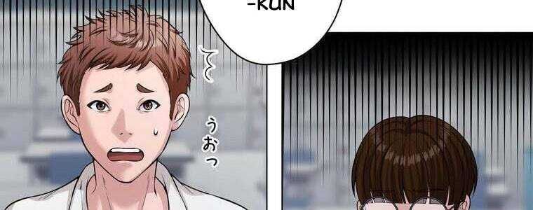 Giáo Viên Ác Quỷ Saiko Chap 50 - Next Chap 51