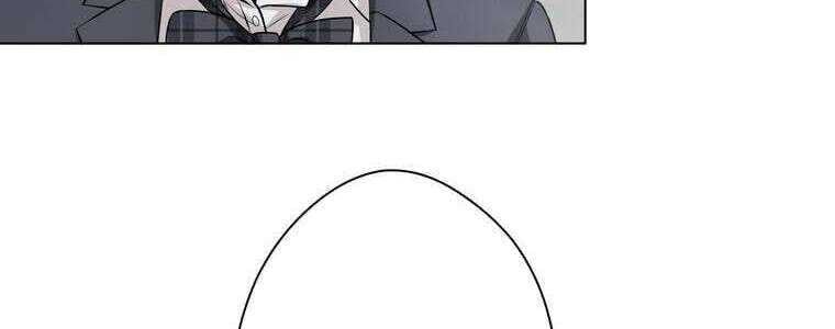 Giáo Viên Ác Quỷ Saiko Chap 50 - Next Chap 51