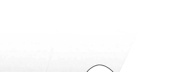 Giáo Viên Ác Quỷ Saiko Chap 50 - Next Chap 51