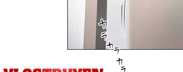Giáo Viên Ác Quỷ Saiko Chap 50 - Next Chap 51