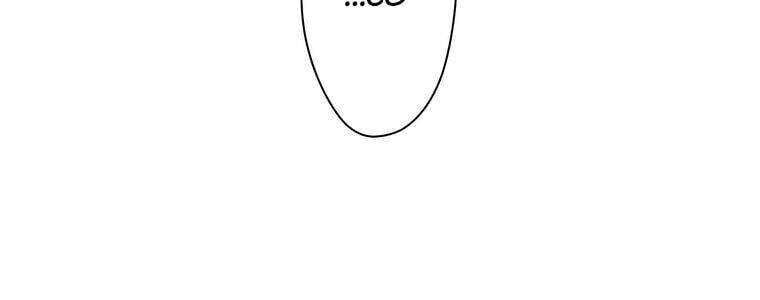 Giáo Viên Ác Quỷ Saiko Chap 50 - Next Chap 51