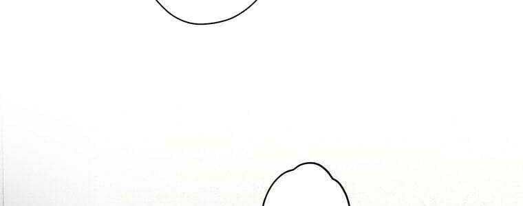 Giáo Viên Ác Quỷ Saiko Chap 50 - Next Chap 51