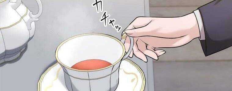 Giáo Viên Ác Quỷ Saiko Chap 50 - Next Chap 51