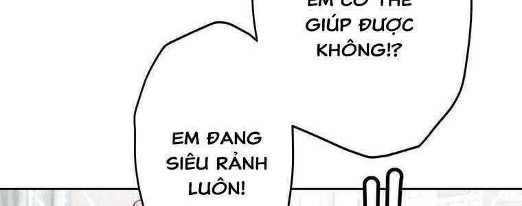 Giáo Viên Ác Quỷ Saiko Chap 51 - Next Chap 52