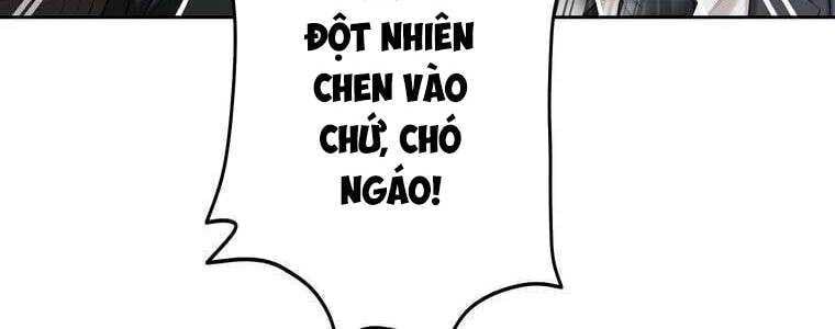 Giáo Viên Ác Quỷ Saiko Chap 51 - Next Chap 52