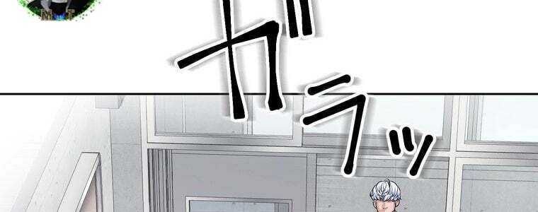 Giáo Viên Ác Quỷ Saiko Chap 51 - Next Chap 52