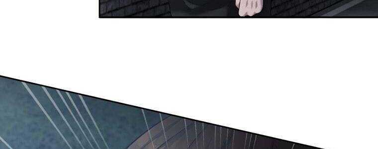 Giáo Viên Ác Quỷ Saiko Chap 51 - Next Chap 52