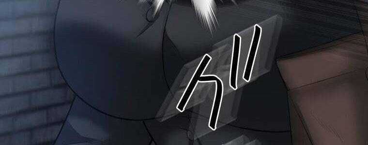 Giáo Viên Ác Quỷ Saiko Chap 51 - Next Chap 52