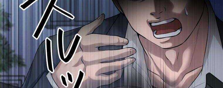 Giáo Viên Ác Quỷ Saiko Chap 51 - Next Chap 52