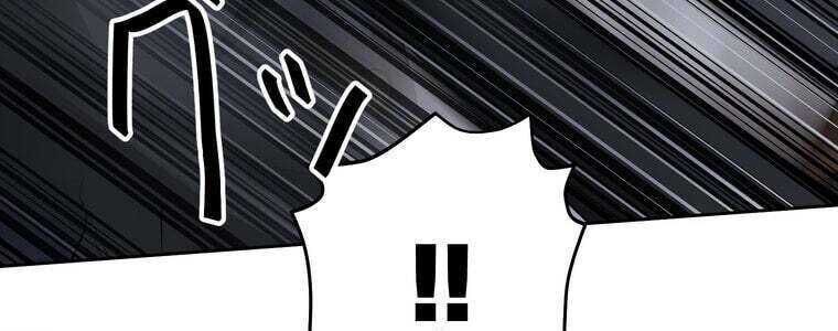 Giáo Viên Ác Quỷ Saiko Chap 51 - Next Chap 52