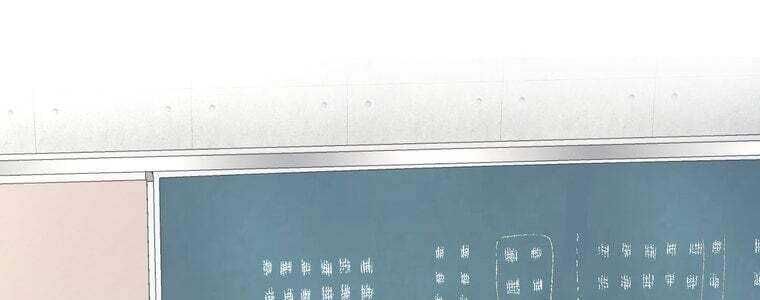 Giáo Viên Ác Quỷ Saiko Chap 51 - Next Chap 52