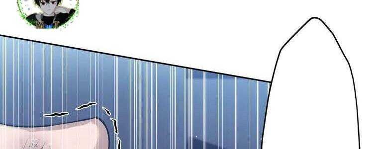 Giáo Viên Ác Quỷ Saiko Chap 51 - Next Chap 52