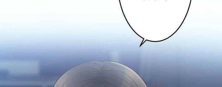 Giáo Viên Ác Quỷ Saiko Chap 51 - Next Chap 52
