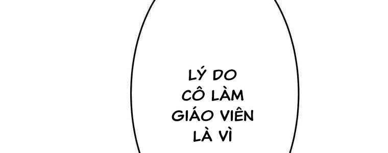 Giáo Viên Ác Quỷ Saiko Chap 51 - Next Chap 52