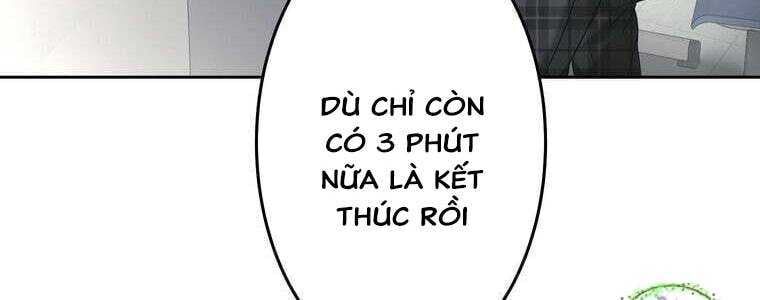 Giáo Viên Ác Quỷ Saiko Chap 51 - Next Chap 52