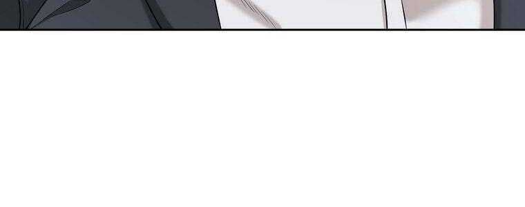 Giáo Viên Ác Quỷ Saiko Chap 51 - Next Chap 52