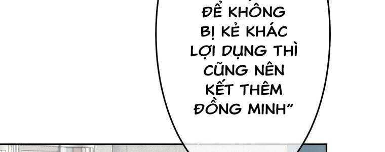 Giáo Viên Ác Quỷ Saiko Chap 53 - Next Chap 54