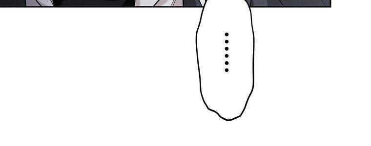 Giáo Viên Ác Quỷ Saiko Chap 53 - Next Chap 54