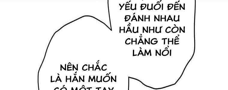 Giáo Viên Ác Quỷ Saiko Chap 53 - Next Chap 54