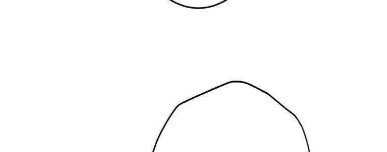 Giáo Viên Ác Quỷ Saiko Chap 53 - Next Chap 54