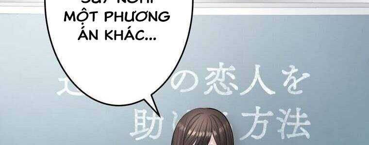 Giáo Viên Ác Quỷ Saiko Chap 53 - Next Chap 54
