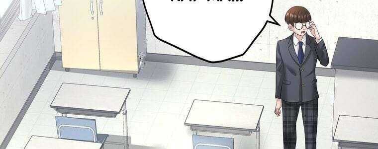 Giáo Viên Ác Quỷ Saiko Chap 53 - Next Chap 54