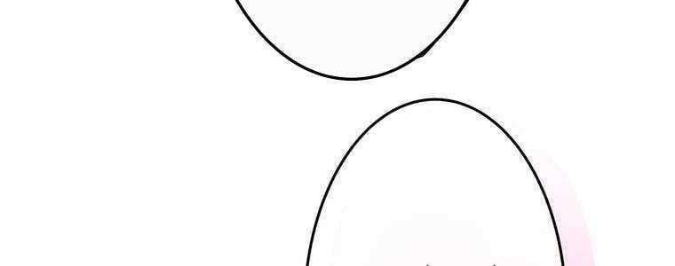Giáo Viên Ác Quỷ Saiko Chap 53 - Next Chap 54