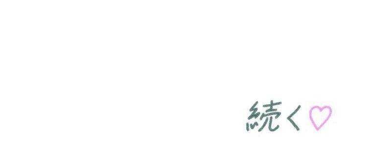 Giáo Viên Ác Quỷ Saiko Chap 53 - Next Chap 54